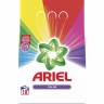 Ariel 18 dávek/1.35kg Color - Prací prostředky - Prací prášky
